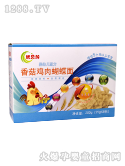 ��(y��u)ؐ���㹽�u�������