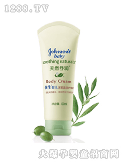 �����냺�̝��o�w˪