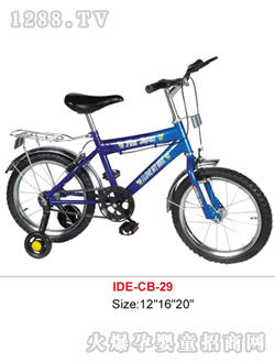 �۵Ϡ�ͯ܇�{(l��n)�ܟo(w��)���