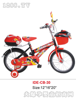 �۵Ϡ�ͯ܇����D��