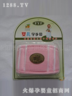 ���뷻�ۼt�냺�W(xu��)����