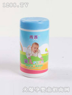 ����ͯ�b����