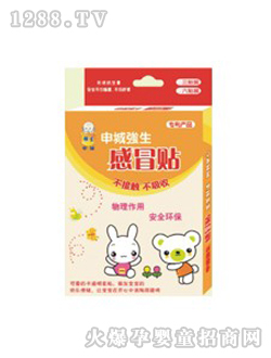 ��Ǐ�����ð�N