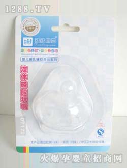 �c(di��n)�c(di��n)�P(gu��n)��Һ�w��ǰ���