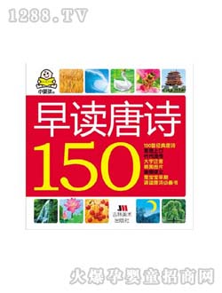 �c(di��n)�c(di��n)�P(gu��n)�����x��Ԋ(sh��)150