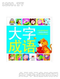 �c(di��n)�c(di��n)�P(gu��n)�۴��ֳ��Z(y��)