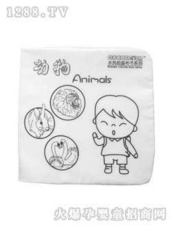 �c(di��n)�c(di��n)�P(gu��n)��ˮϴ����-��(d��ng)��