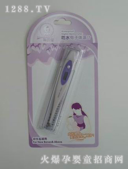 ����?q��)���ˮ����w��Ӌ(j��)