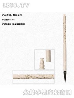 �A�ɾ�Ʒ�����p��