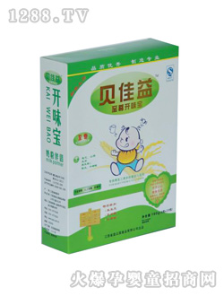 ؐ���������_ζ��