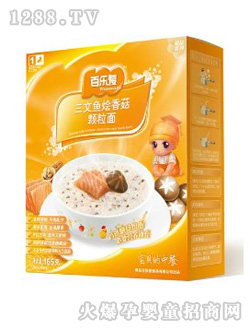 �٘�(l��)�������~(y��)�Z����w����