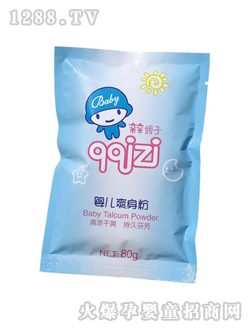 �H�H���Ӌ냺ˬ���۴��b