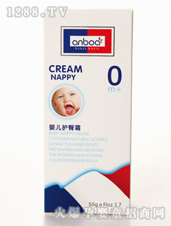 �������냺�o(h��)��˪