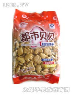 �ɸ񠖶���ؐؐ��ͯ�