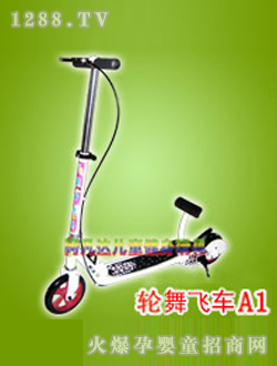 �����_(d��)݆���w܇(ch��)A1