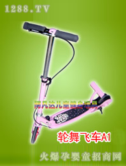 �����_(d��)݆���w܇(ch��)A1�ۼt