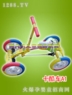 �����_(d��)����܇(ch��)A1