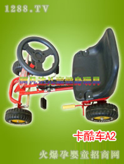 �����_(d��)����܇(ch��)A2