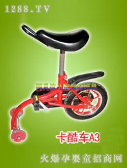 �����_(d��)����܇(ch��)A3