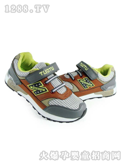 �D�D͸��W(w��ng)���\(y��n)��Ь