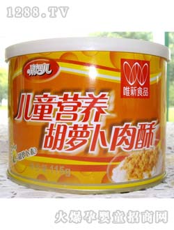 ��ͯ�I(y��ng)�B(y��ng)���}������