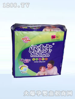 �ÿ������w�o������ƬL46