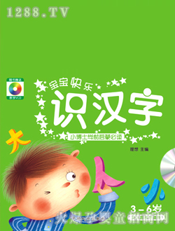 ���ӿ�ͨС��ʿ�Wǰ���ɱ��x