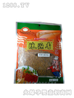 ���ֵ�������200��