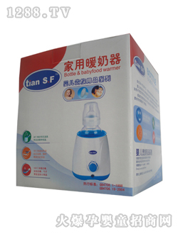 ��ʹ��ů����