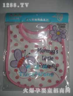 ��ʹ��������ˮ��