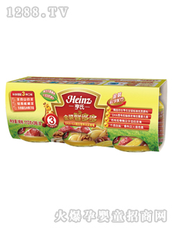 DHA+AA���x�I(y��ng)�B(y��ng)�����ײ�