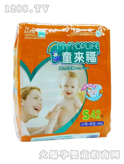 ͯ������������S