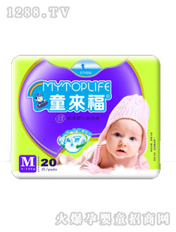 ͯ���������냺����ѝ