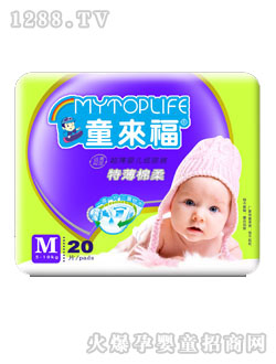 ͯ�����ر�������ѝ