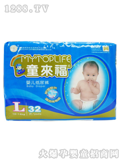 ͯ������������L��ѝ