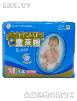 ͯ������������M��ѝ�����b