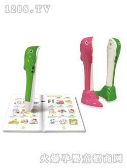 �昷(l��)P2�����c(di��n)�x�P