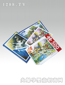 ֮ͯ��500Ƭ����ƴ�D