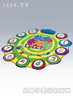 ���ה�(sh��)�W����̺