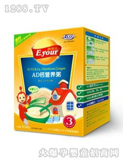 Ӣ��(y��u)��AD�}�I�B(y��ng)��