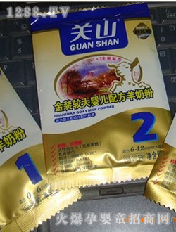 �P(gu��n)ɽ�냺���A�����̷�