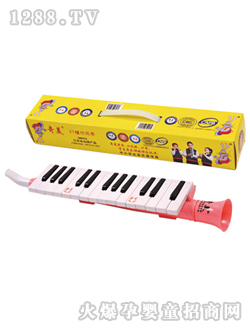 ������ͯ27�I���L��