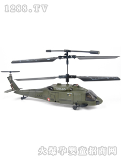 ����w�C(j��)S013