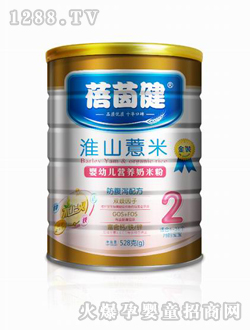 ���� (t��ng)�b��ɽ���׃��׷�