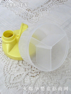 ϲ�������̷ۺ�