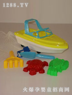 �������ɳ��ͧ