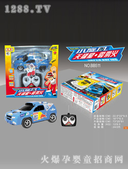 С���L(f��ng)�������{(l��n)ɫ���܇(ch��)