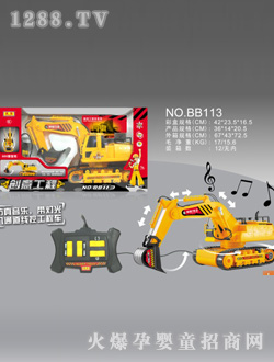 С���L(f��ng)����܇(ch��)