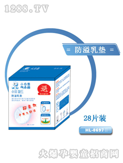 С���ܷ�����|28Ƭ�b