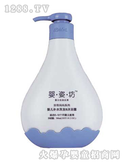 ���˷��냺�a(b��)ˮϴ�l(f��)��ԡ¶